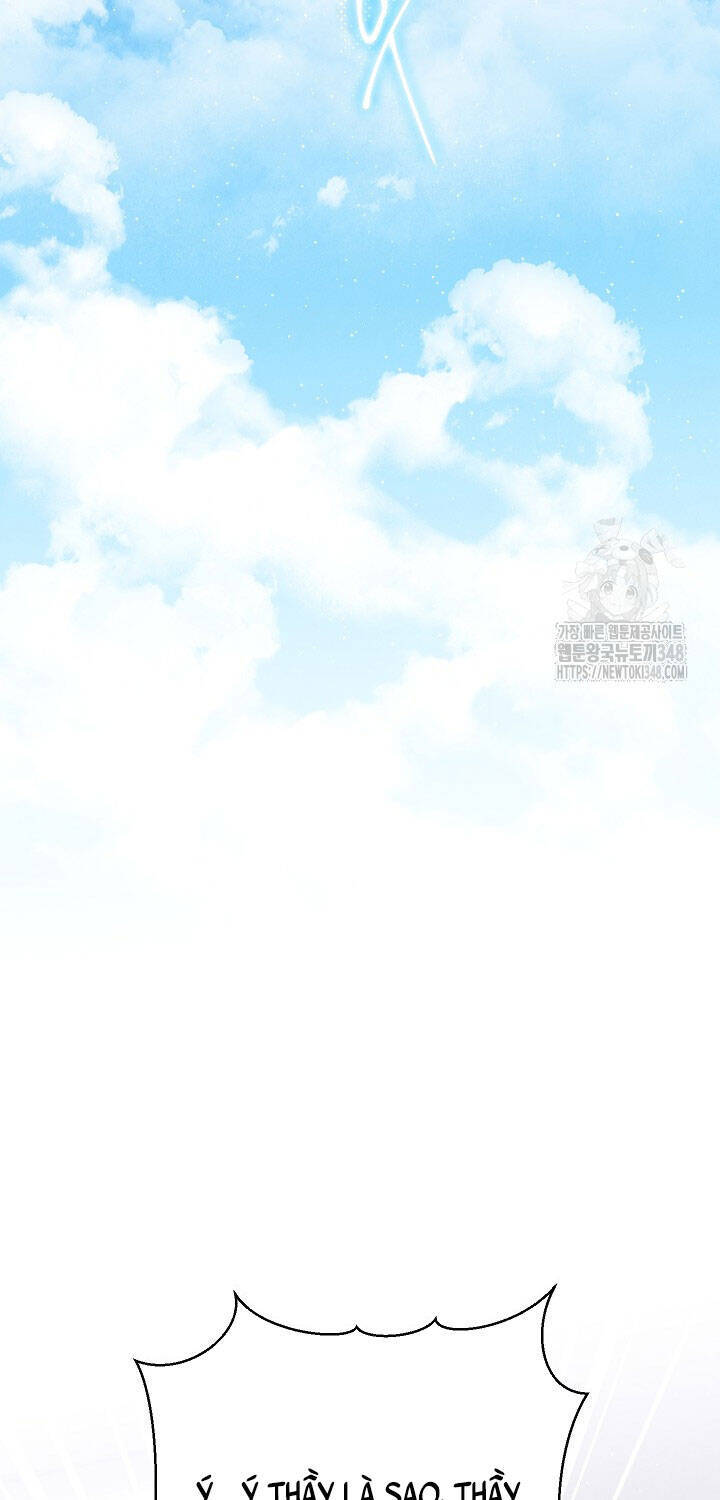 Thiên Tài Âm Nhạc Trường Trung Học Chap 21 - Next Chap 22
