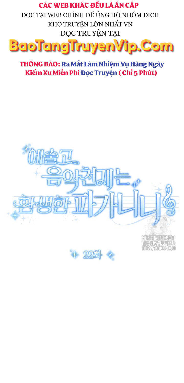 Thiên Tài Âm Nhạc Trường Trung Học Chap 22 - Next Chap 23