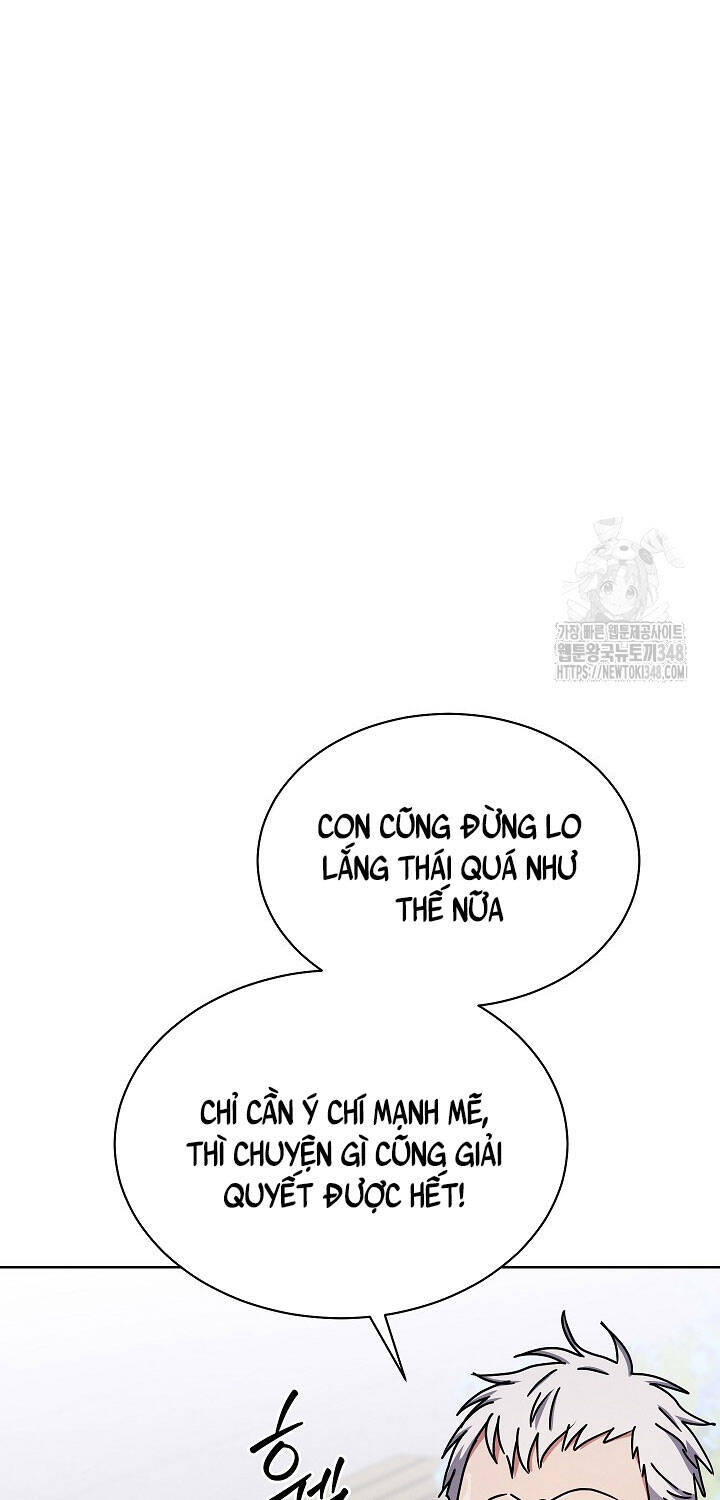 Thiên Tài Âm Nhạc Trường Trung Học Chap 22 - Next Chap 23