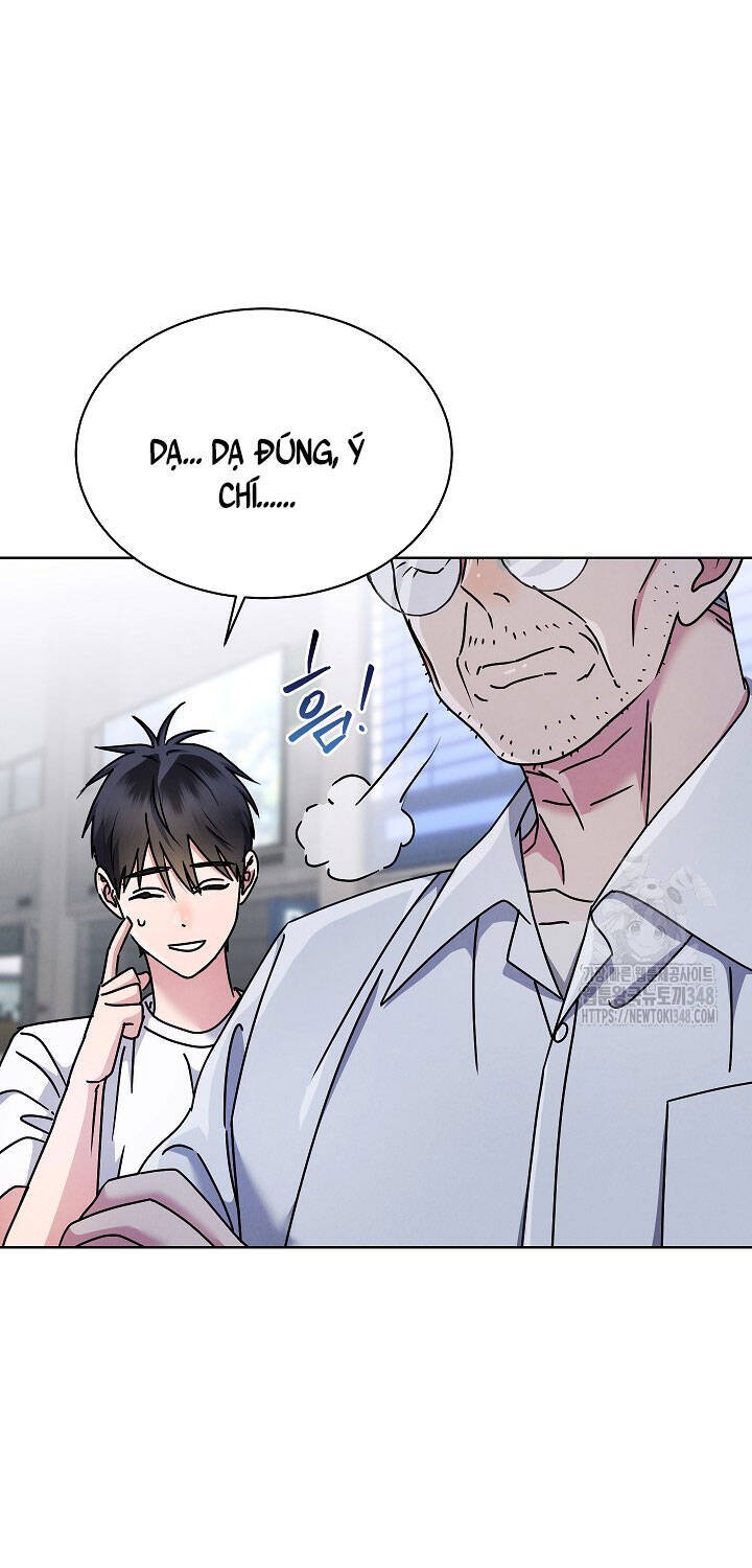 Thiên Tài Âm Nhạc Trường Trung Học Chap 22 - Next Chap 23