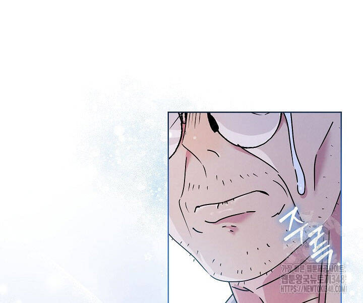 Thiên Tài Âm Nhạc Trường Trung Học Chap 22 - Next Chap 23