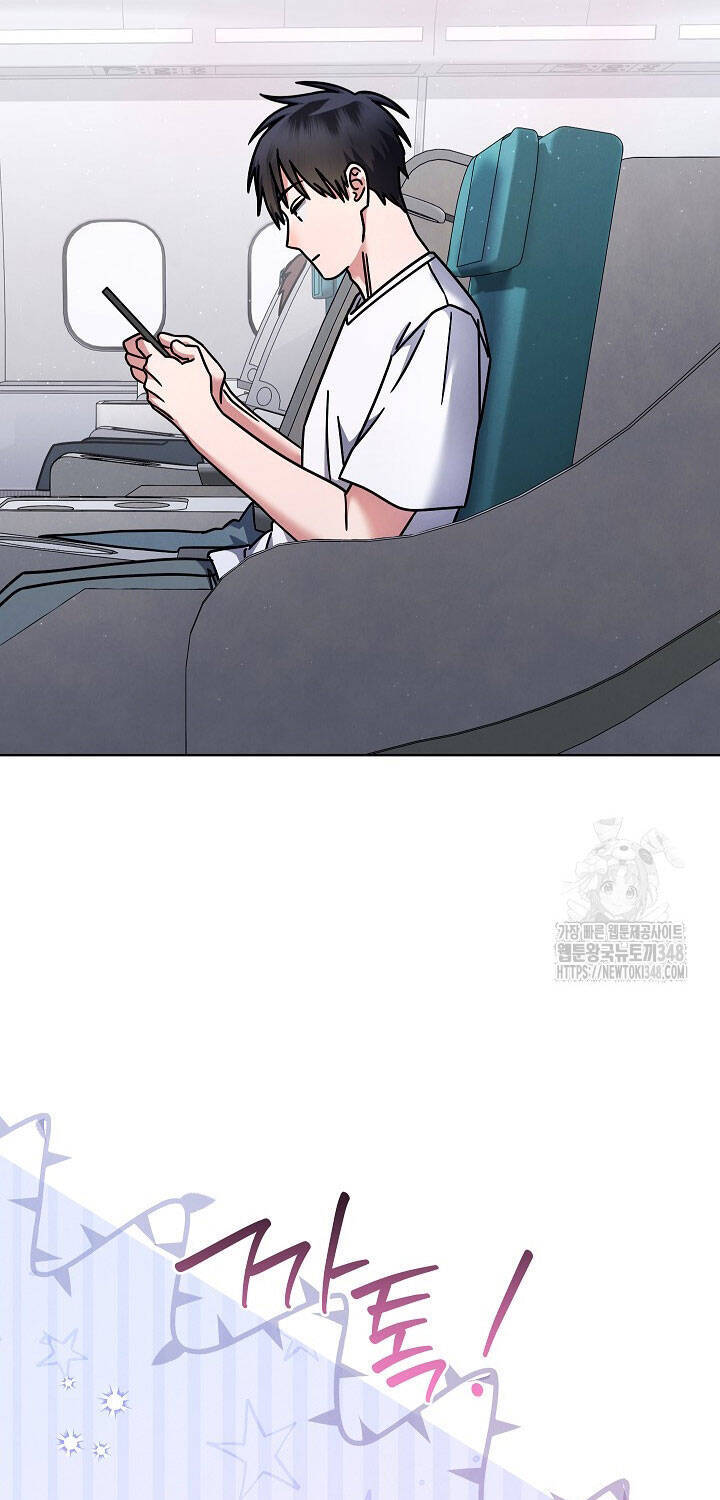 Thiên Tài Âm Nhạc Trường Trung Học Chap 22 - Next Chap 23