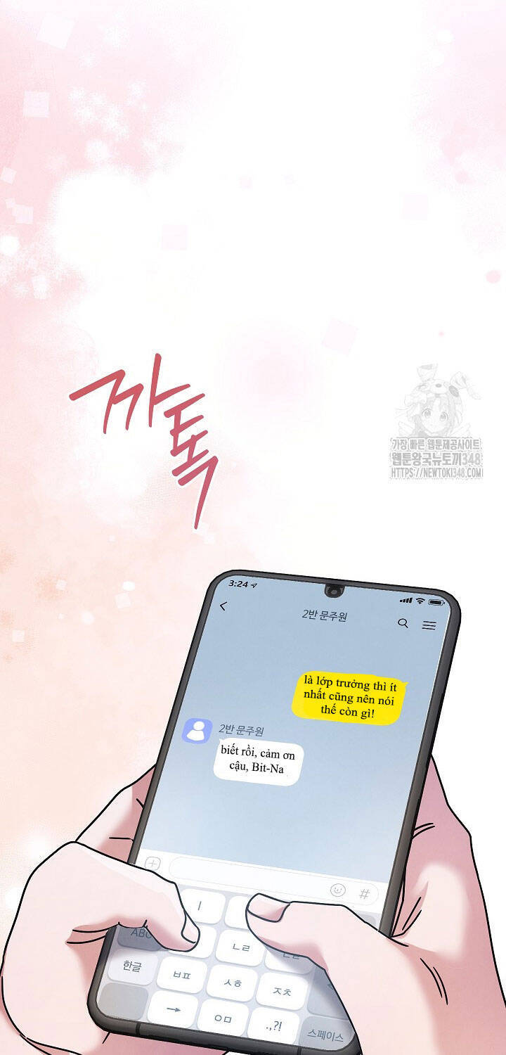 Thiên Tài Âm Nhạc Trường Trung Học Chap 22 - Next Chap 23