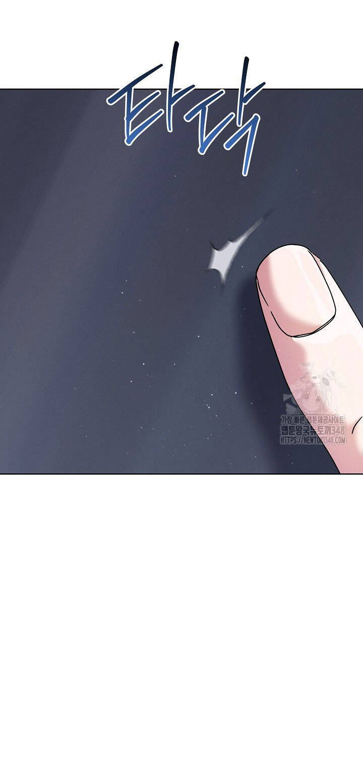 Thiên Tài Âm Nhạc Trường Trung Học Chap 22 - Next Chap 23