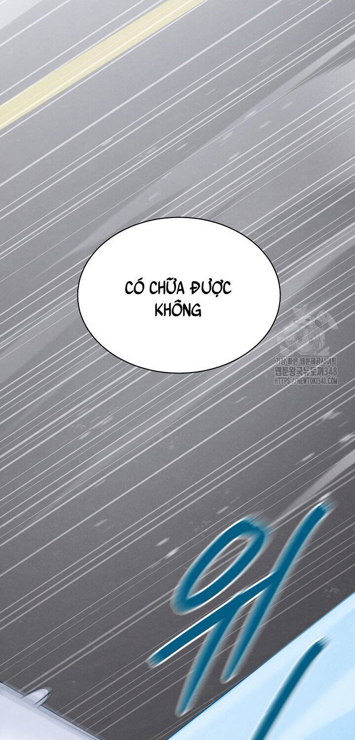 Thiên Tài Âm Nhạc Trường Trung Học Chap 22 - Next Chap 23