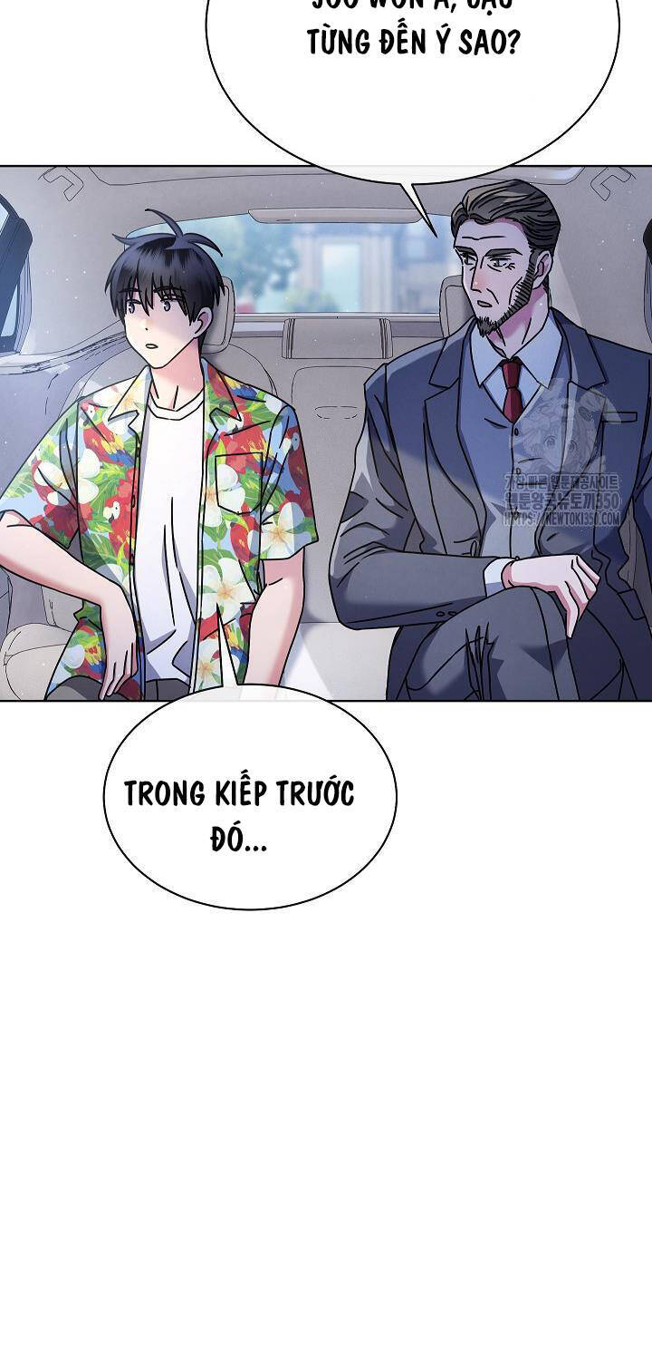 Thiên Tài Âm Nhạc Trường Trung Học Chap 23 - Next Chap 24