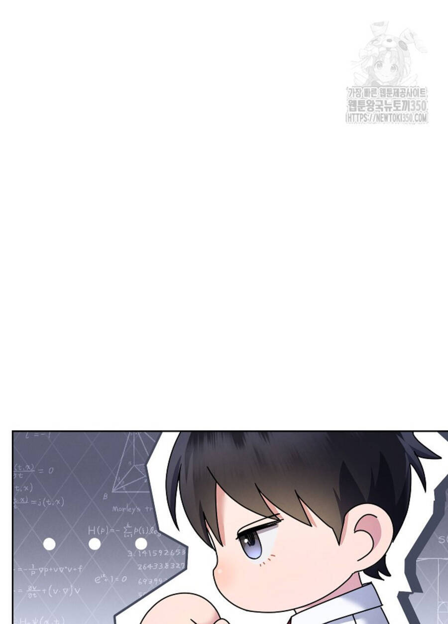 Thiên Tài Âm Nhạc Trường Trung Học Chap 24 - Next Chap 25