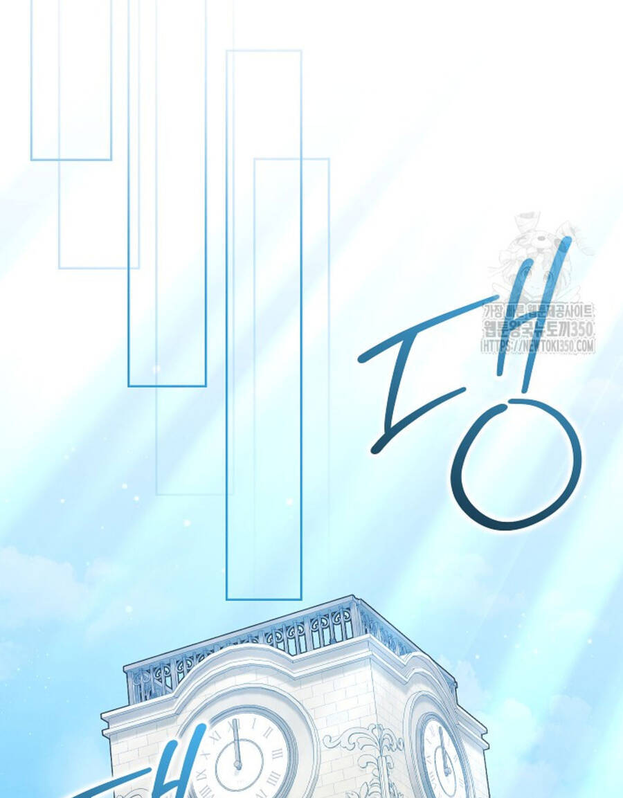 Thiên Tài Âm Nhạc Trường Trung Học Chap 24 - Next Chap 25