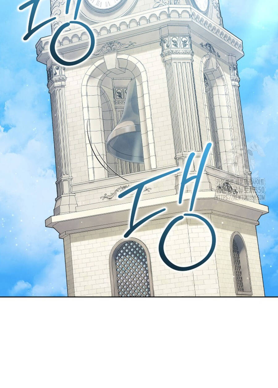 Thiên Tài Âm Nhạc Trường Trung Học Chap 24 - Next Chap 25