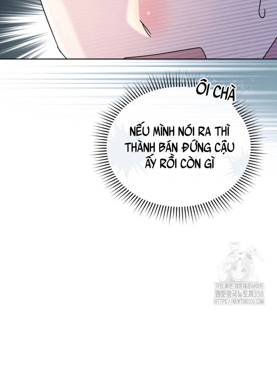 Thiên Tài Âm Nhạc Trường Trung Học Chap 24 - Next Chap 25