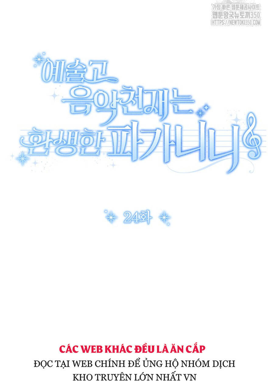 Thiên Tài Âm Nhạc Trường Trung Học Chap 24 - Next Chap 25