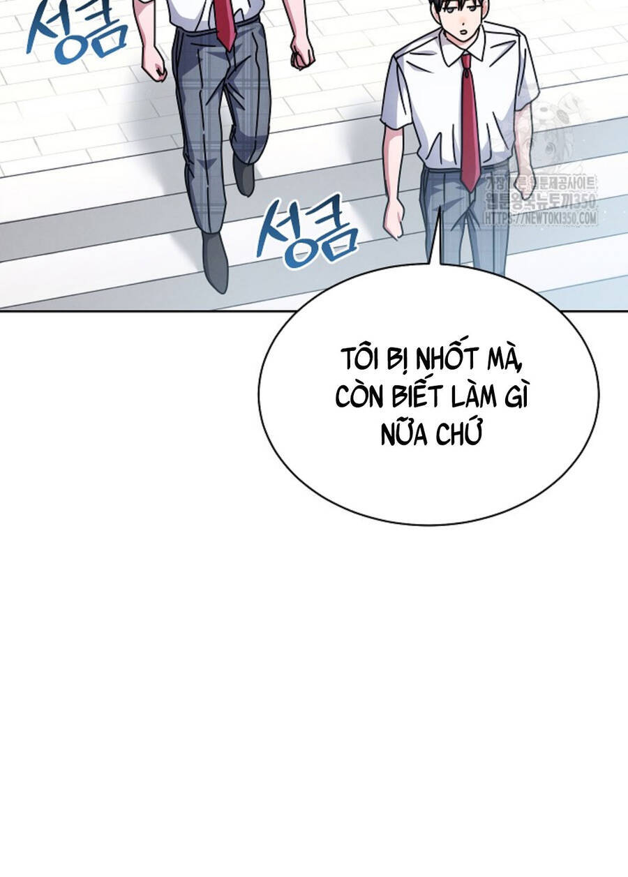 Thiên Tài Âm Nhạc Trường Trung Học Chap 24 - Next Chap 25