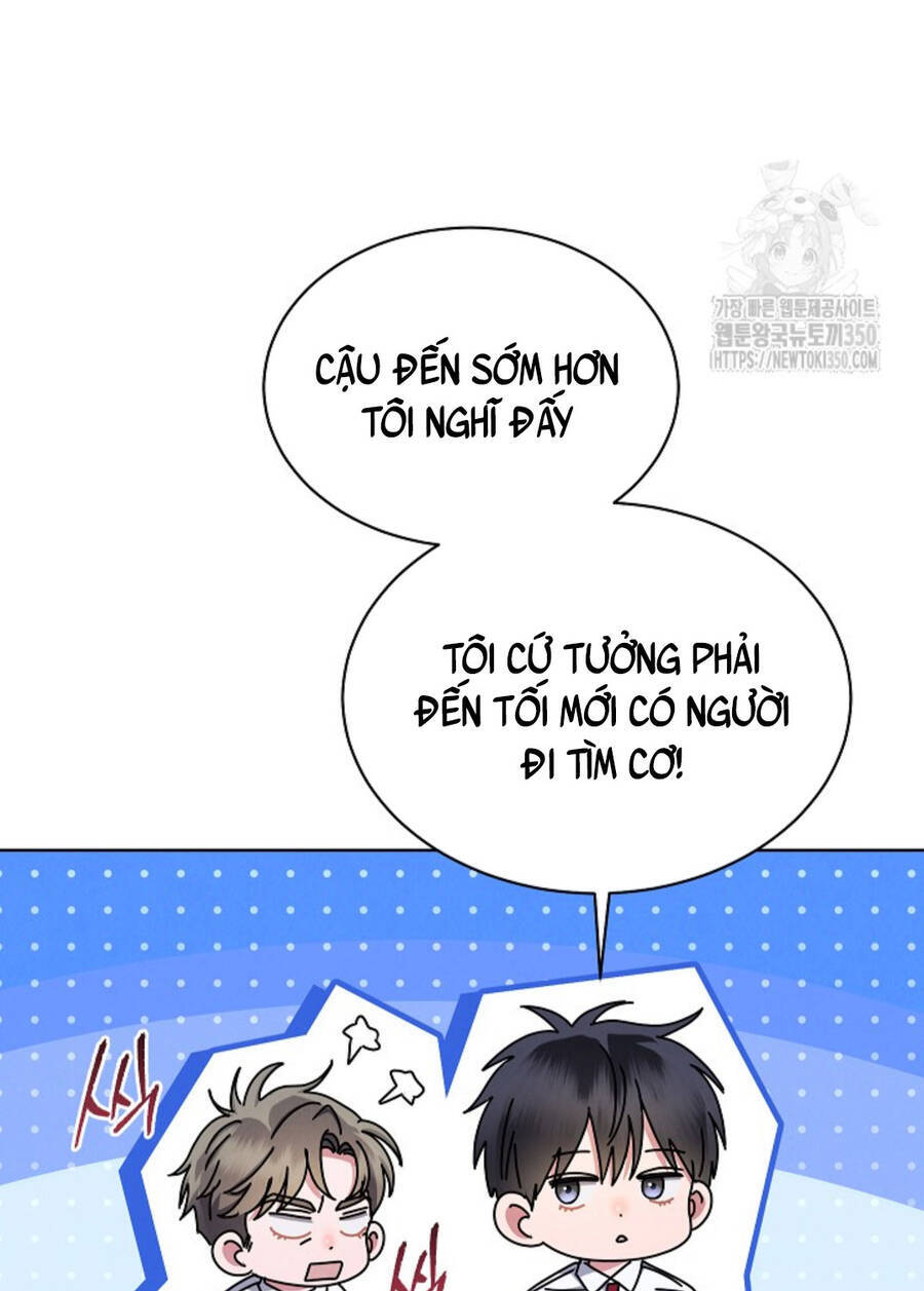 Thiên Tài Âm Nhạc Trường Trung Học Chap 24 - Next Chap 25