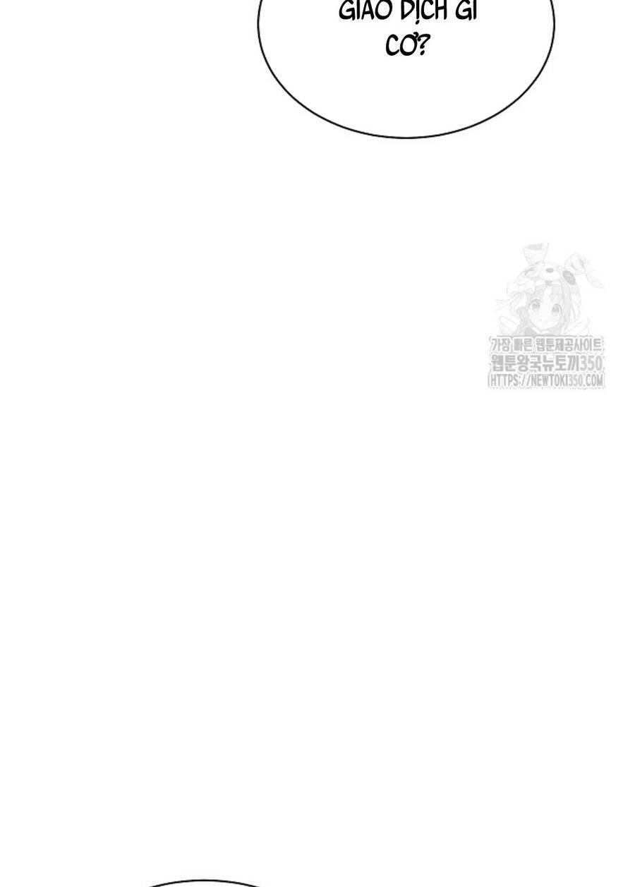 Thiên Tài Âm Nhạc Trường Trung Học Chap 24 - Next Chap 25