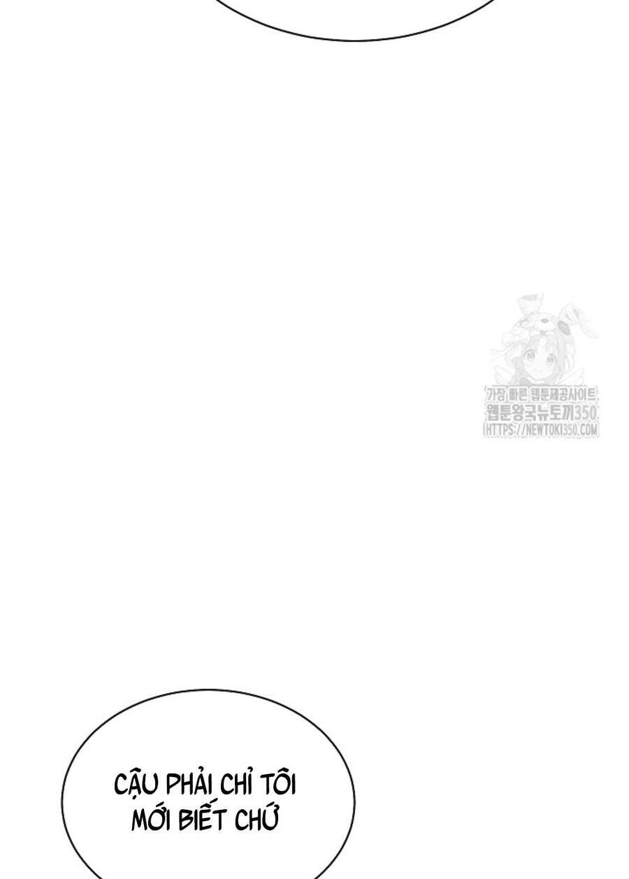 Thiên Tài Âm Nhạc Trường Trung Học Chap 24 - Next Chap 25