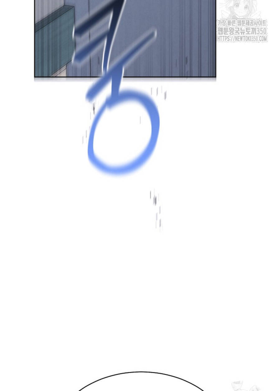 Thiên Tài Âm Nhạc Trường Trung Học Chap 24 - Next Chap 25