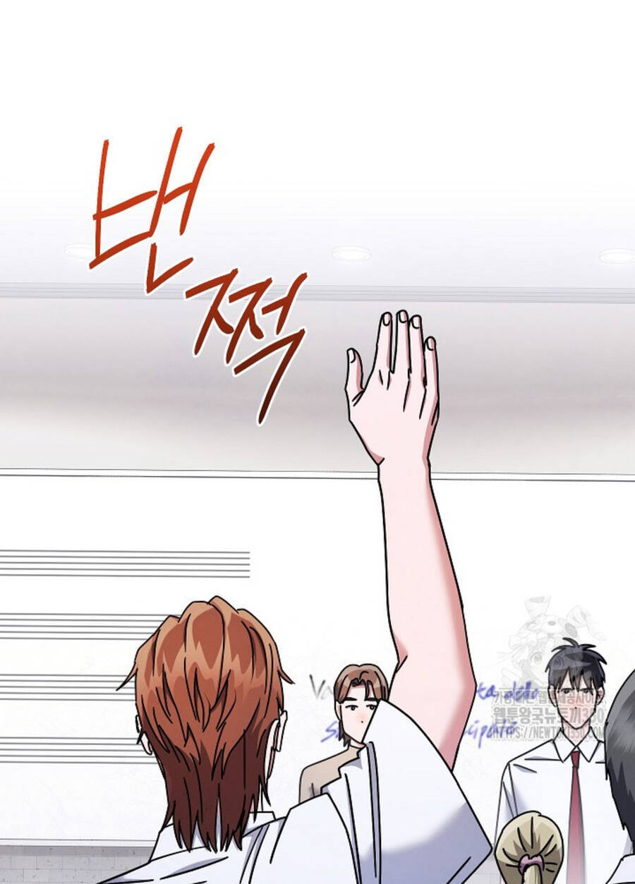 Thiên Tài Âm Nhạc Trường Trung Học Chap 24 - Next Chap 25
