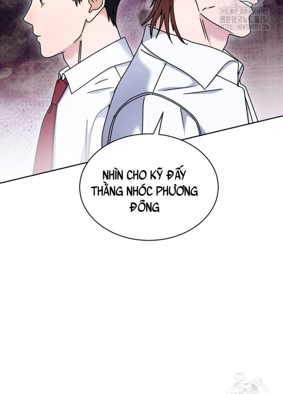 Thiên Tài Âm Nhạc Trường Trung Học Chap 24 - Next Chap 25