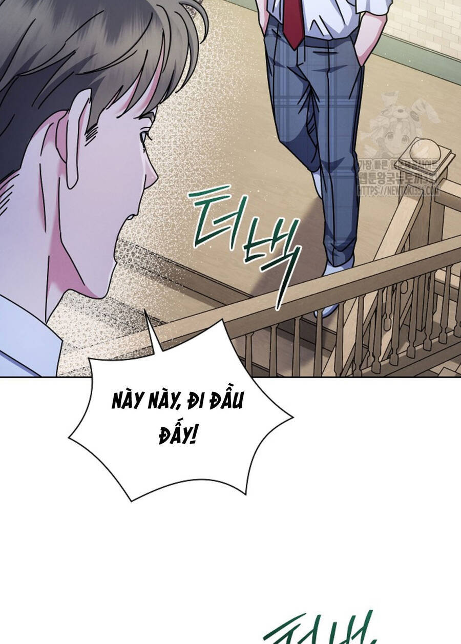 Thiên Tài Âm Nhạc Trường Trung Học Chap 25 - Next Chap 26