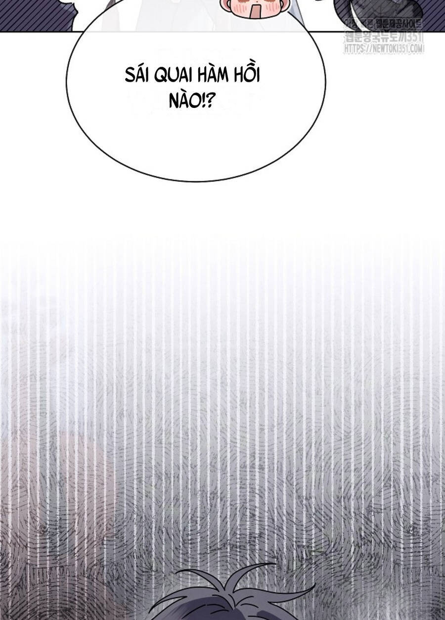 Thiên Tài Âm Nhạc Trường Trung Học Chap 25 - Next Chap 26