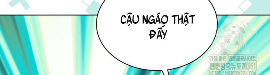 Thiên Tài Âm Nhạc Trường Trung Học Chap 25 - Next Chap 26