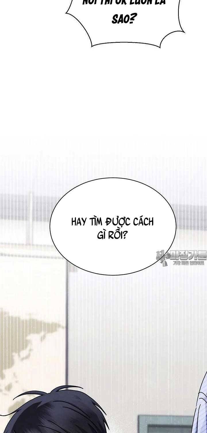 Thiên Tài Âm Nhạc Trường Trung Học Chap 26 - Next Chap 27