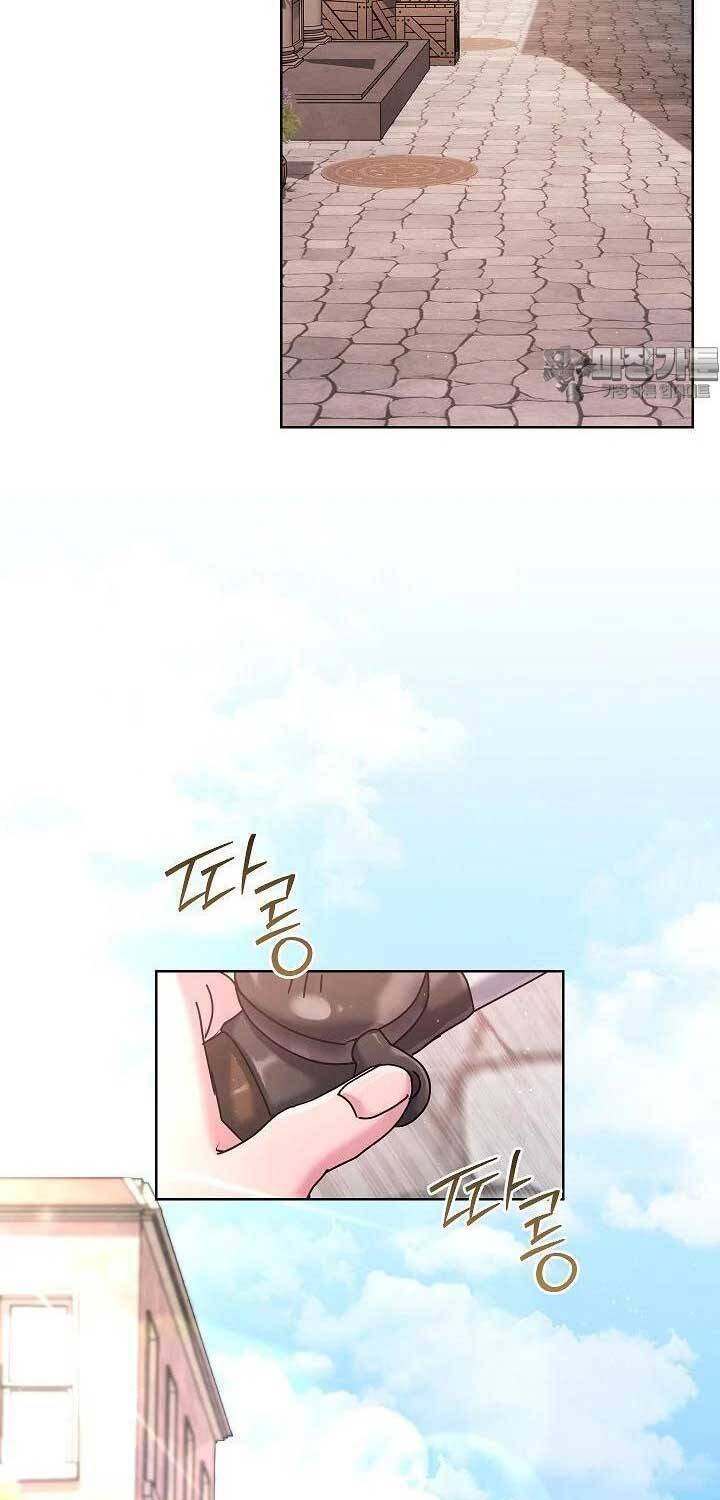Thiên Tài Âm Nhạc Trường Trung Học Chap 26 - Next Chap 27