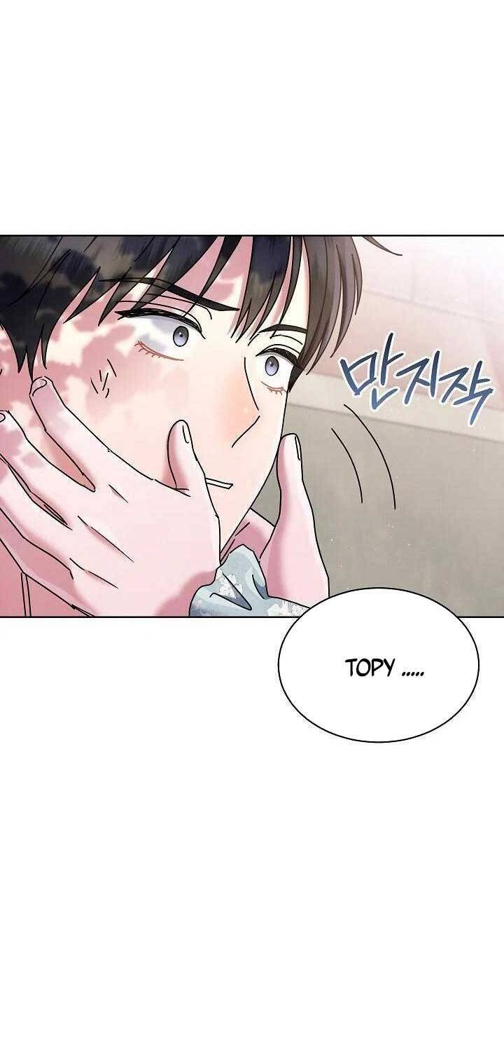 Thiên Tài Âm Nhạc Trường Trung Học Chap 26 - Next Chap 27