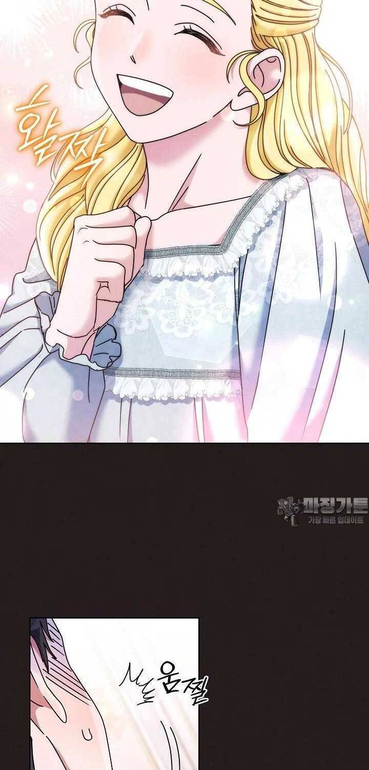 Thiên Tài Âm Nhạc Trường Trung Học Chap 26 - Next Chap 27