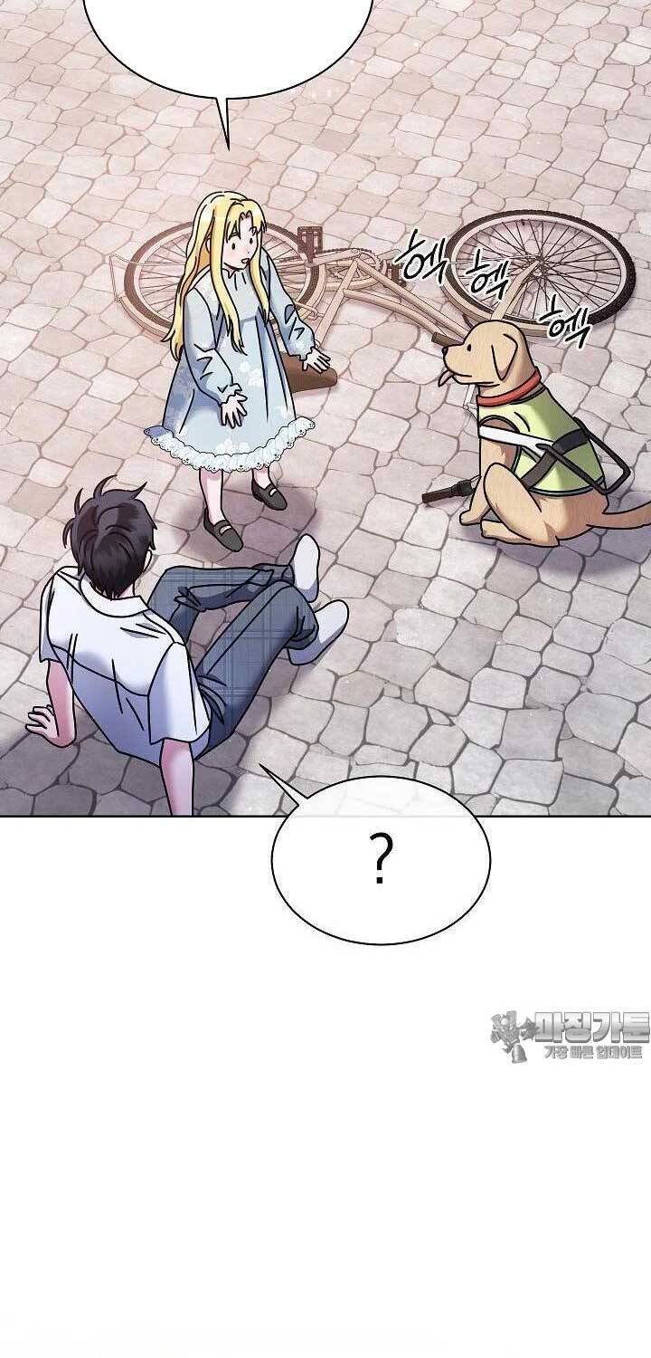 Thiên Tài Âm Nhạc Trường Trung Học Chap 26 - Next Chap 27