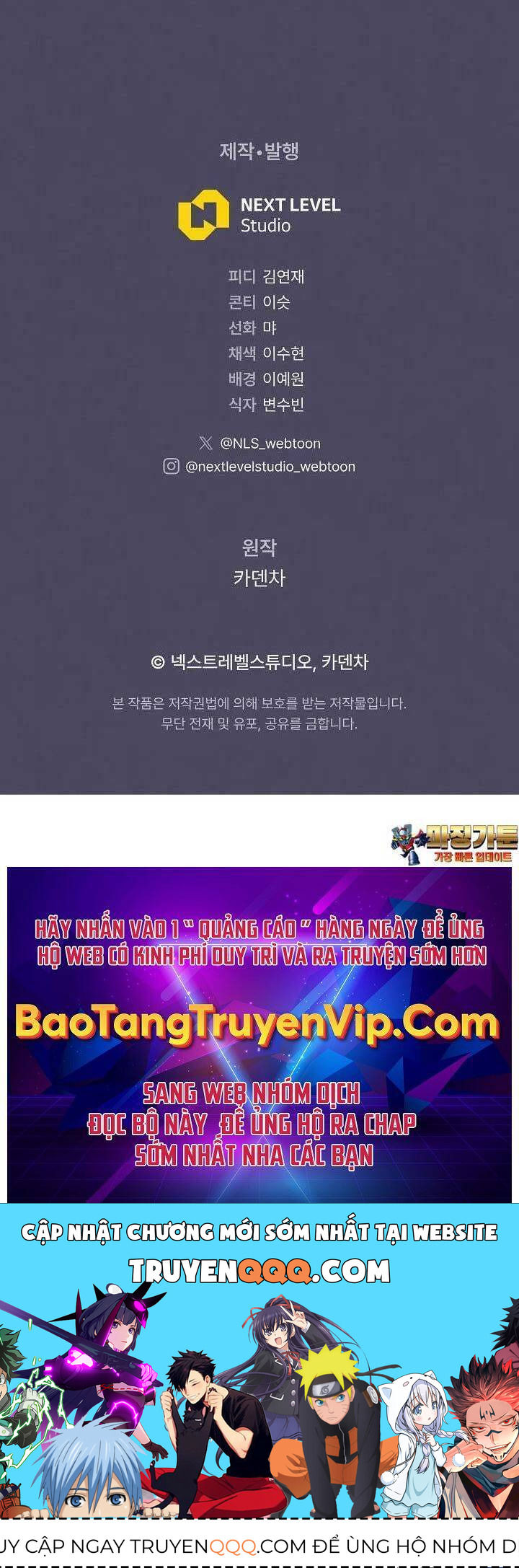 Thiên Tài Âm Nhạc Trường Trung Học Chap 26 - Next Chap 27