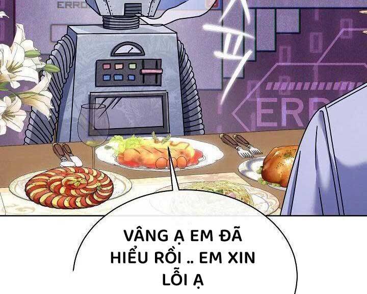 Thiên Tài Âm Nhạc Trường Trung Học Chap 27 - Next Chap 28