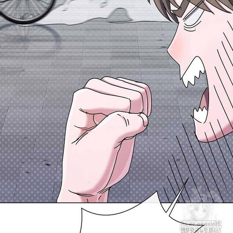 Thiên Tài Âm Nhạc Trường Trung Học Chap 28 - Next Chap 29
