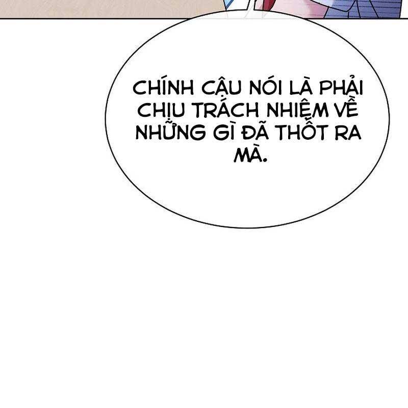Thiên Tài Âm Nhạc Trường Trung Học Chap 28 - Next Chap 29
