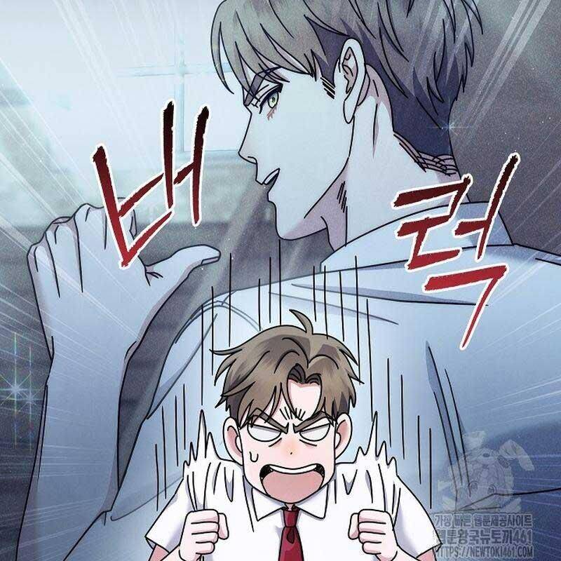 Thiên Tài Âm Nhạc Trường Trung Học Chap 28 - Next Chap 29
