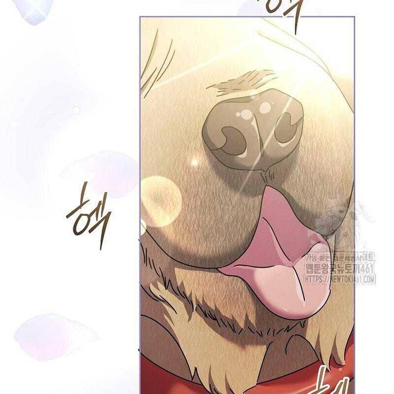 Thiên Tài Âm Nhạc Trường Trung Học Chap 28 - Next Chap 29