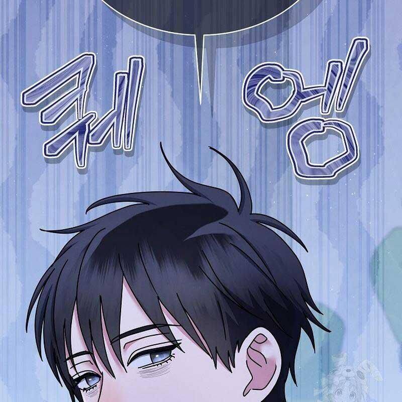 Thiên Tài Âm Nhạc Trường Trung Học Chap 28 - Next Chap 29