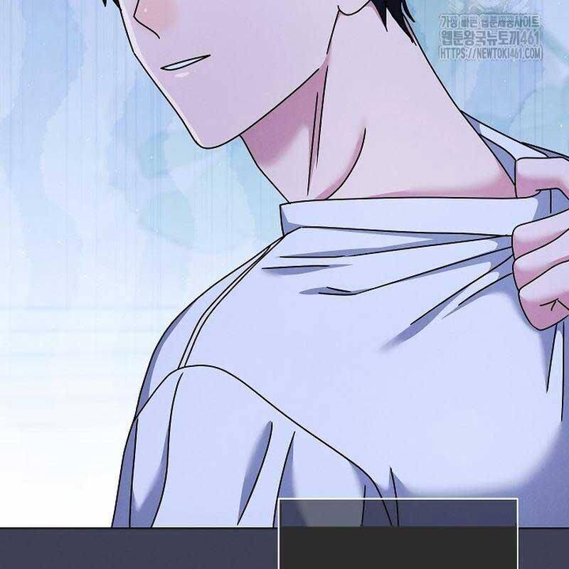 Thiên Tài Âm Nhạc Trường Trung Học Chap 28 - Next Chap 29