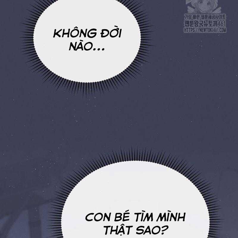 Thiên Tài Âm Nhạc Trường Trung Học Chap 28 - Next Chap 29