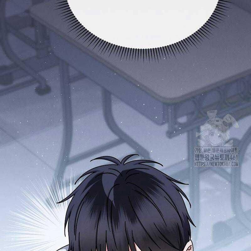 Thiên Tài Âm Nhạc Trường Trung Học Chap 28 - Next Chap 29
