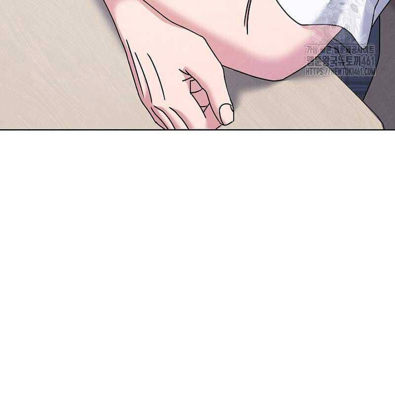 Thiên Tài Âm Nhạc Trường Trung Học Chap 28 - Next Chap 29
