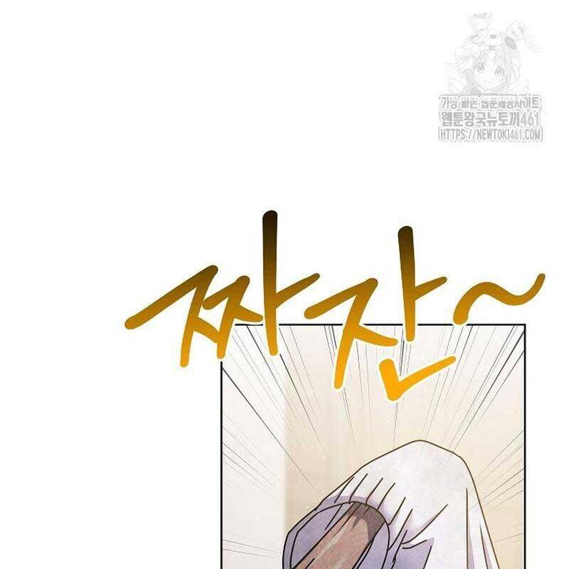 Thiên Tài Âm Nhạc Trường Trung Học Chap 28 - Next Chap 29
