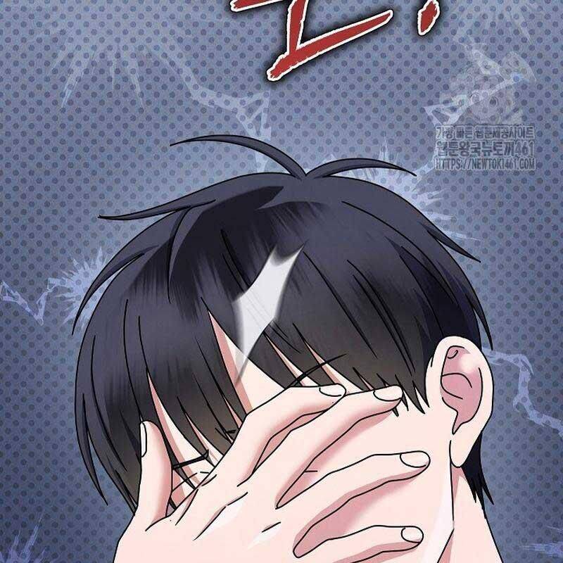 Thiên Tài Âm Nhạc Trường Trung Học Chap 28 - Next Chap 29