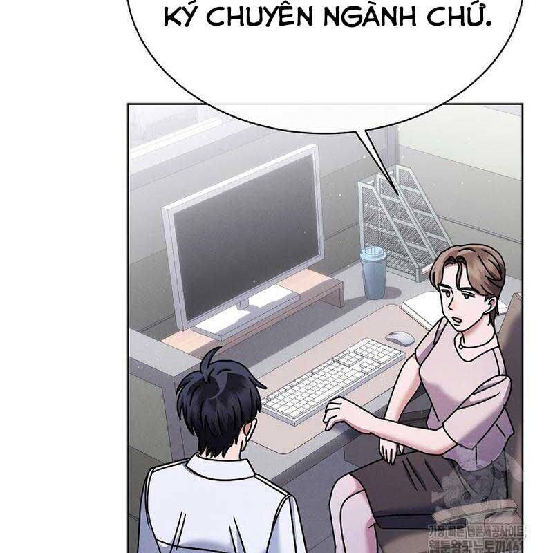 Thiên Tài Âm Nhạc Trường Trung Học Chap 28 - Next Chap 29