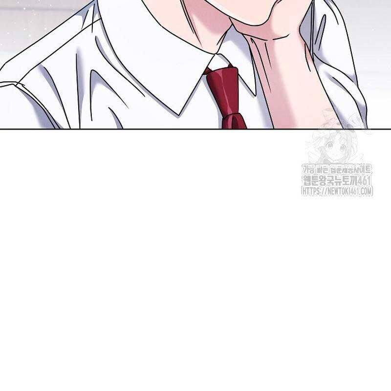 Thiên Tài Âm Nhạc Trường Trung Học Chap 28 - Next Chap 29