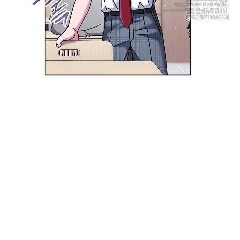Thiên Tài Âm Nhạc Trường Trung Học Chap 28 - Next Chap 29