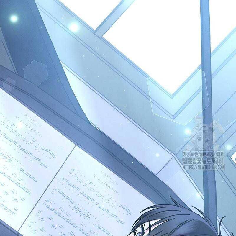 Thiên Tài Âm Nhạc Trường Trung Học Chap 28 - Next Chap 29