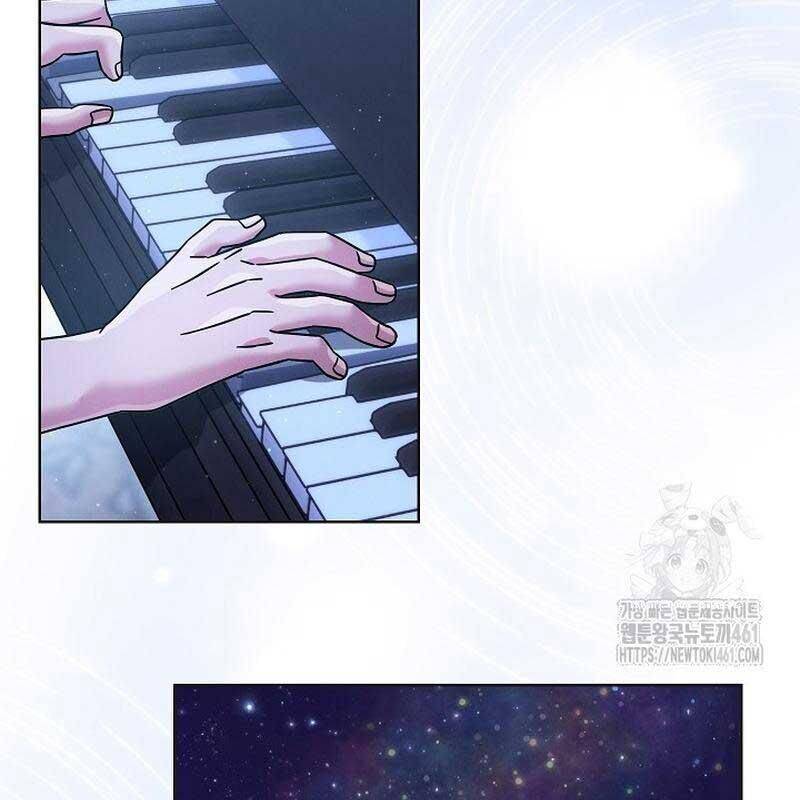 Thiên Tài Âm Nhạc Trường Trung Học Chap 28 - Next Chap 29