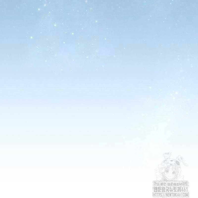 Thiên Tài Âm Nhạc Trường Trung Học Chap 28 - Next Chap 29