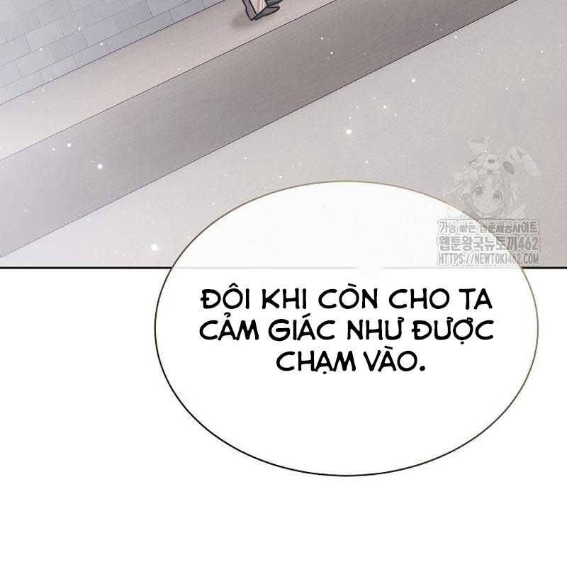 Thiên Tài Âm Nhạc Trường Trung Học Chap 29 - Next Chap 30